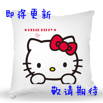 更新2