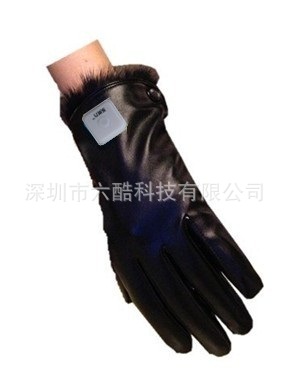 bluetooth gloves