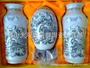 【动物诗】动物诗价格\/图片_动物诗批发\/采购