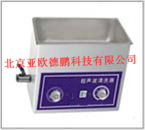 用超声波清洗射击后 功率成倍提高