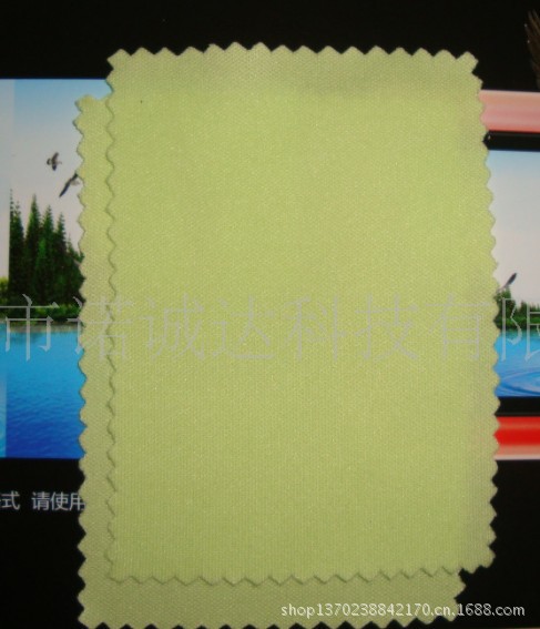 针三绿色