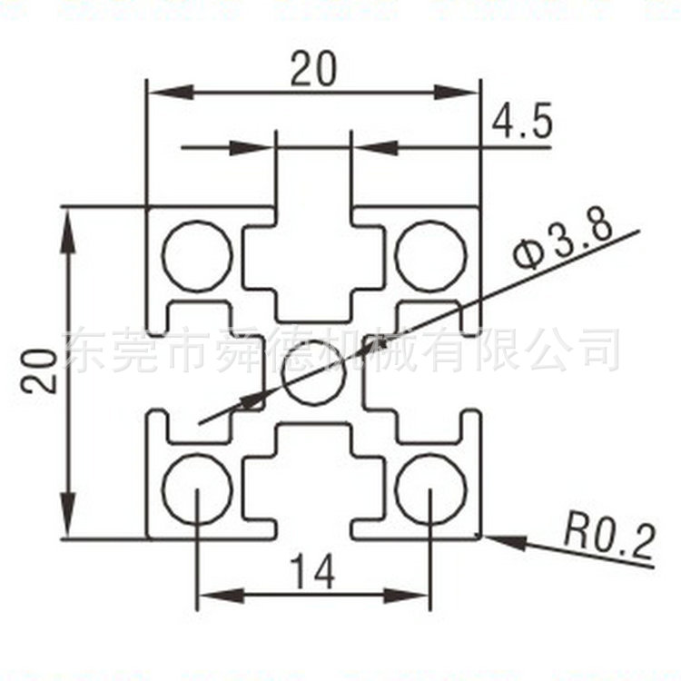 EF2020工业铝型材3