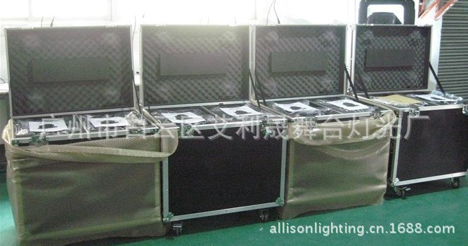 flight case