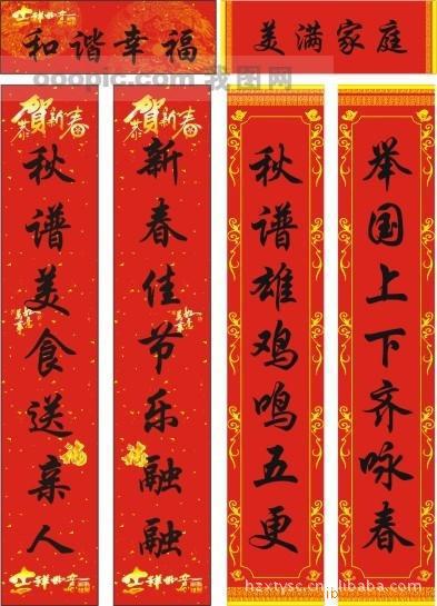 1e66035b1c79062113839c377d408e