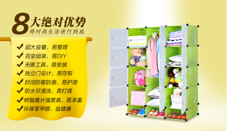 QQ截图20131227155742