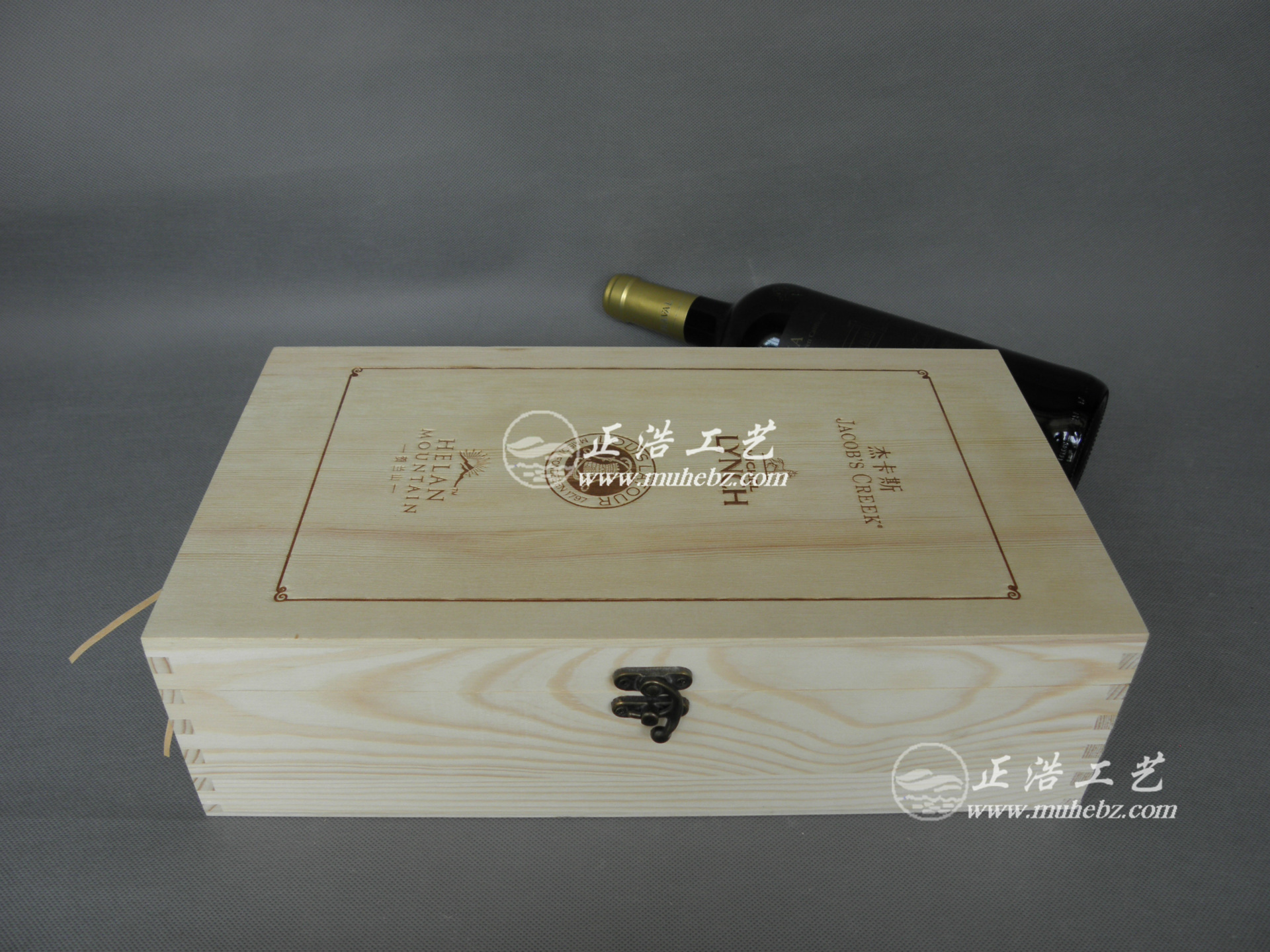 双支装烙印红酒木盒 实木酒盒