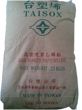 PP3015台灣台塑高抗沖食品級耐溫塑料顆粒