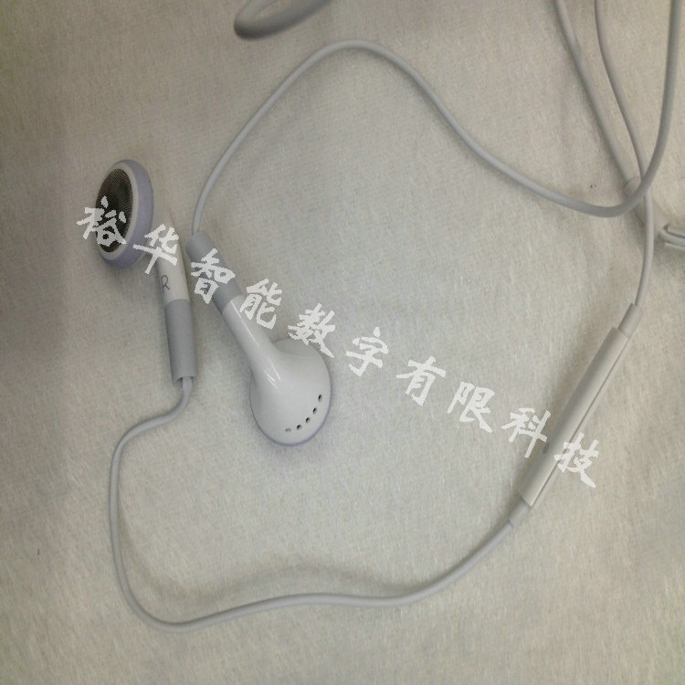 【IPHONE4调音带线控耳机 蓝板中孔 Iphone4