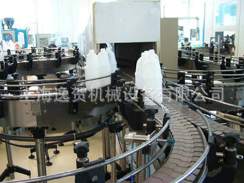 合流链板线输送机