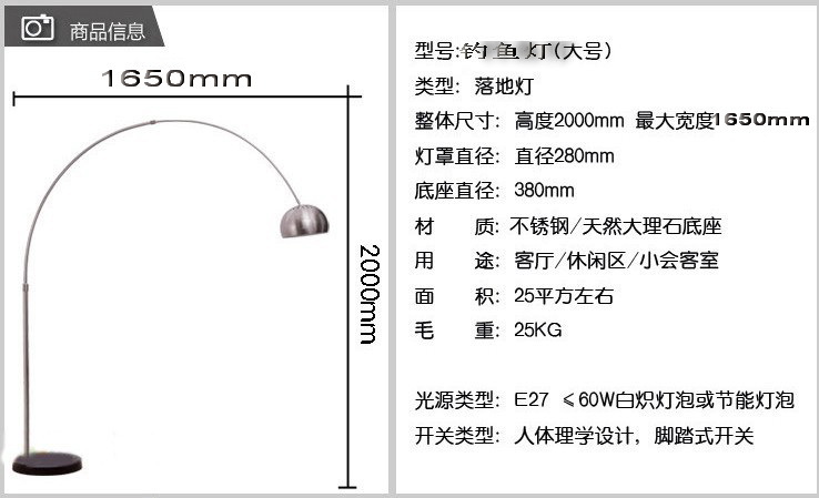 QQ图片20130923104943