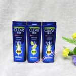 廠傢直銷  洗發水  200毫升清揚洗發水 支持團購  公司福利