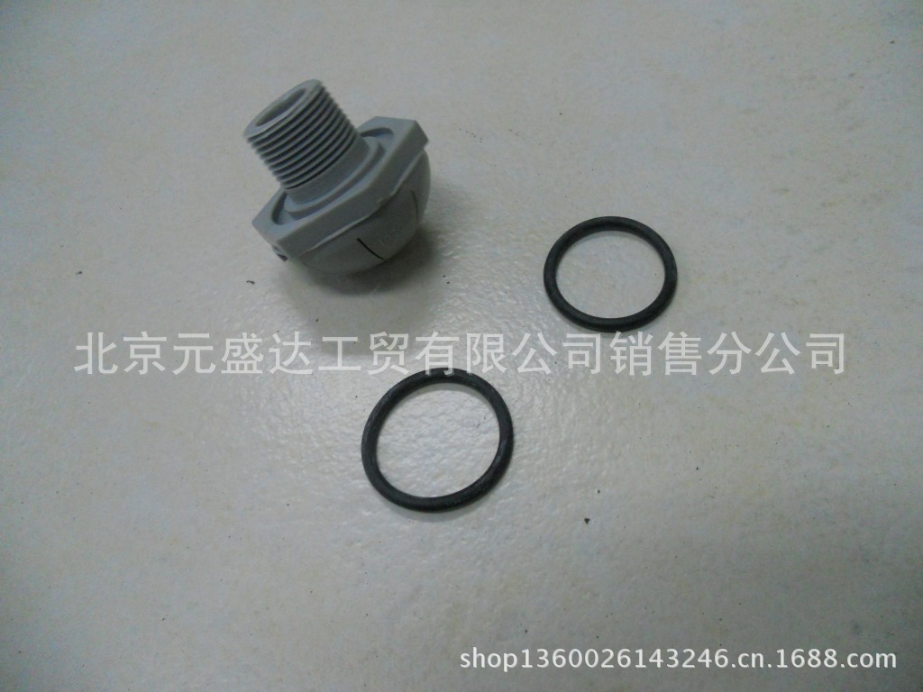 【美国UNIMAC优美 UW65 125 水洗机喷淋头套