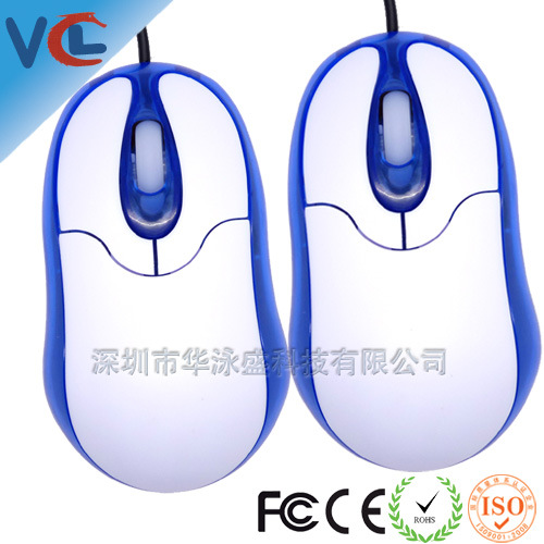【深圳9年厂家批发 笔记本光电鼠标、电脑周边