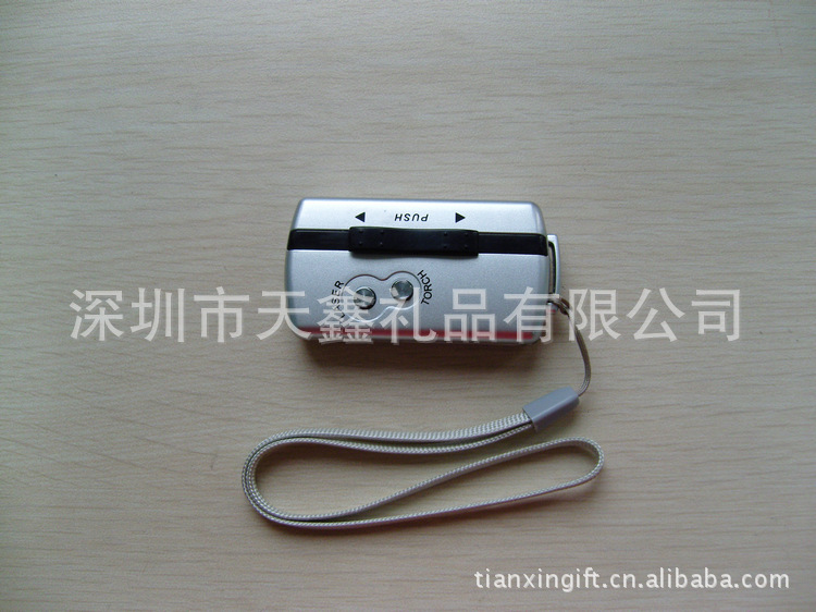 (RMB15)TX3202