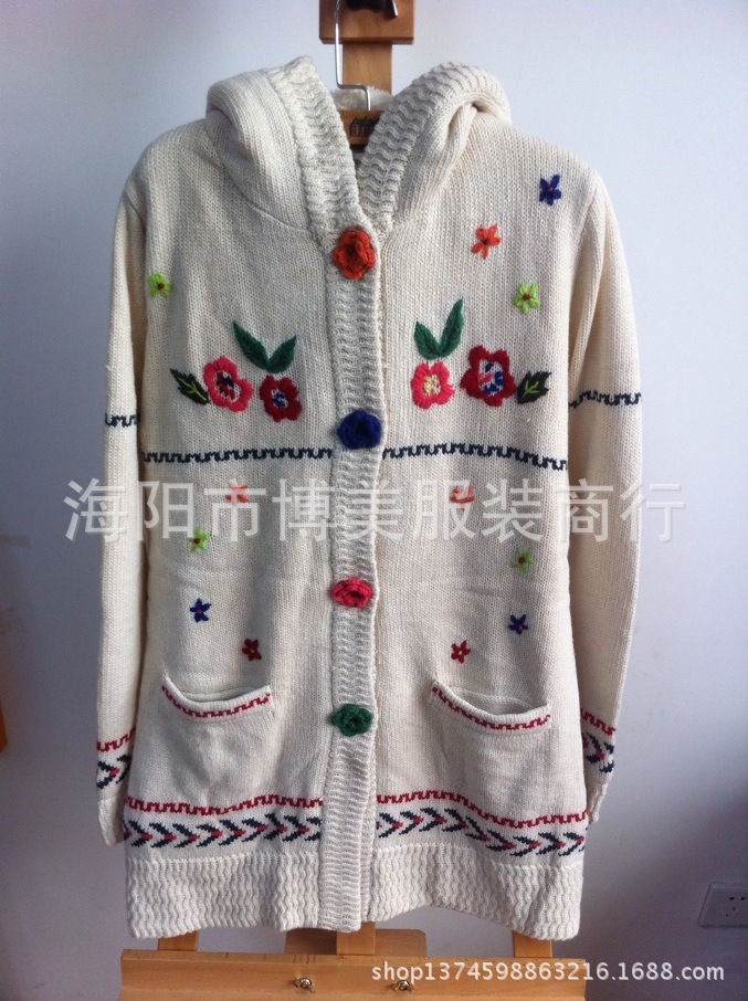 外贸原单日单针织加绒提花手<em>绣花</em>清新<em>开衫</em>带帽