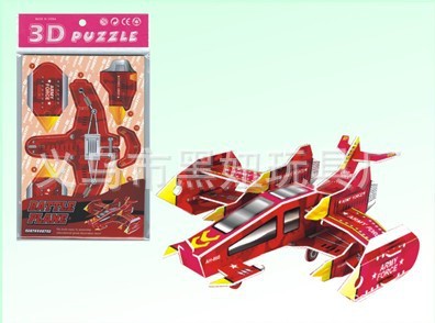 2611B(4)