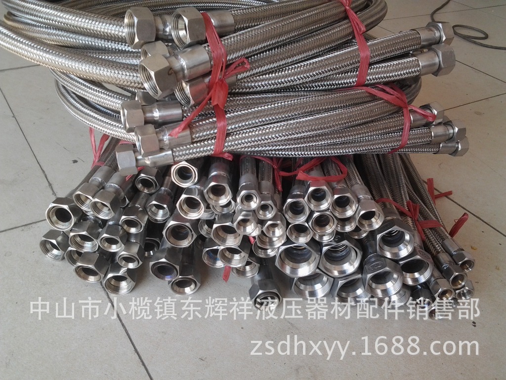 厂家批发供应耐高温、耐腐蚀不锈钢金属波纹管