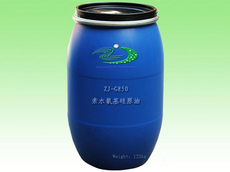 原油-MI00-99现货在山东马瑞原油现货--求购产