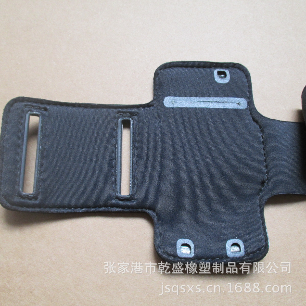 PVC膜帶鑰匙袋手機包