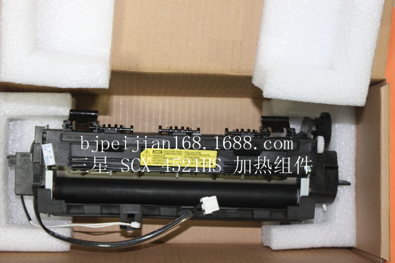 打印机配件-三星 SCX-4321HS 加热组件 4321