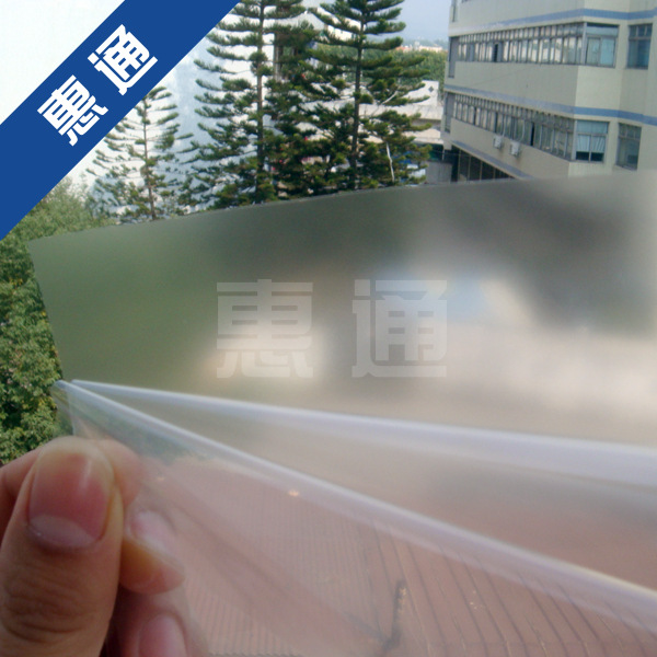 磨砂防指纹水印-5