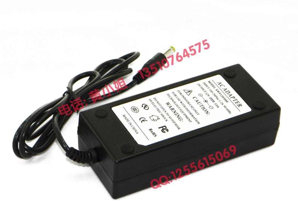 12V3A-adapter-XWY-(4)