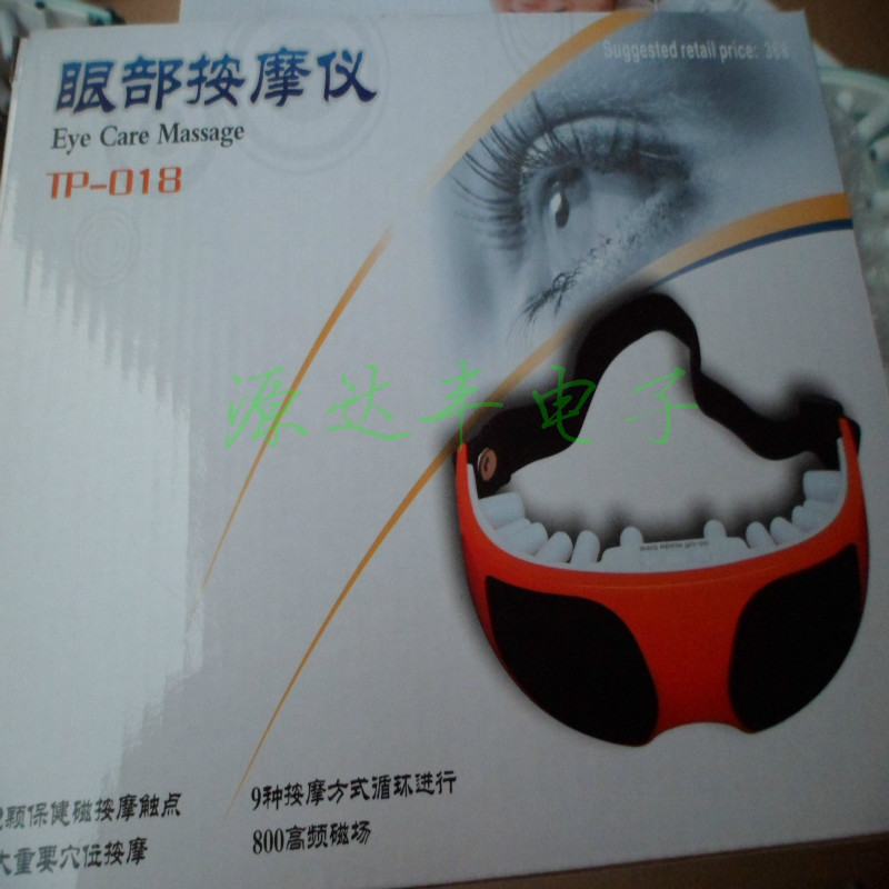 SAM_3837