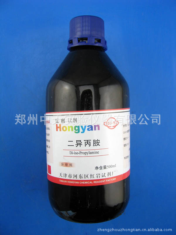 供应二异丙胺 化学试剂 专用试剂 分析纯 500ml