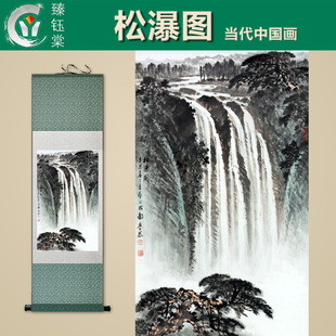 供应瀑布山水画国画 布画心 已装裱丝绸卷轴无框挂画 风水画批发