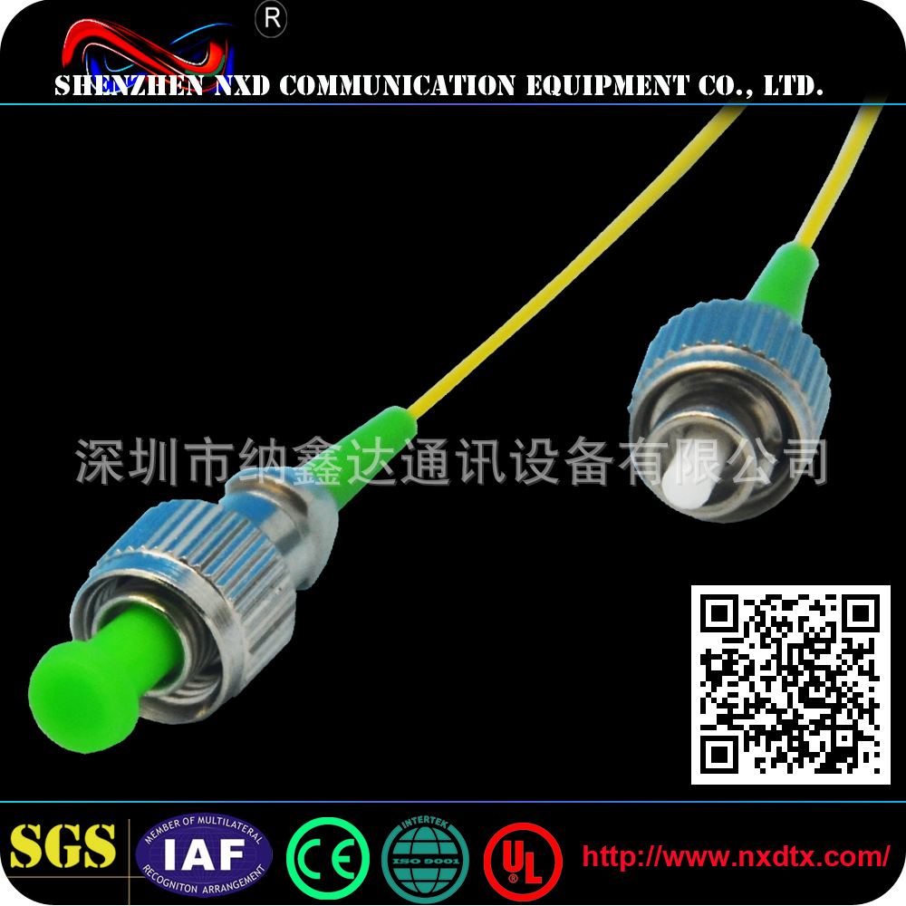 0.9 fiber optic patch cord