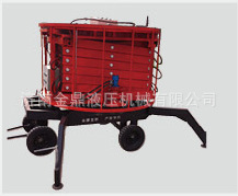 移动式升降平台 (8)