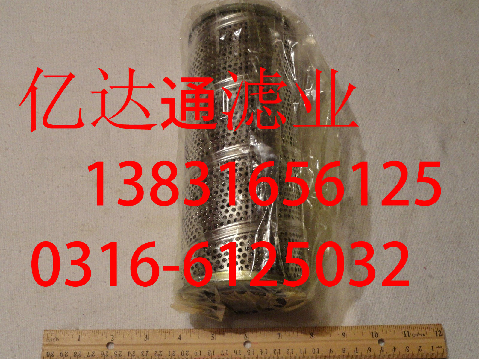 $(KGrHqV,!g8E7Q3((codBP!(cLlNU