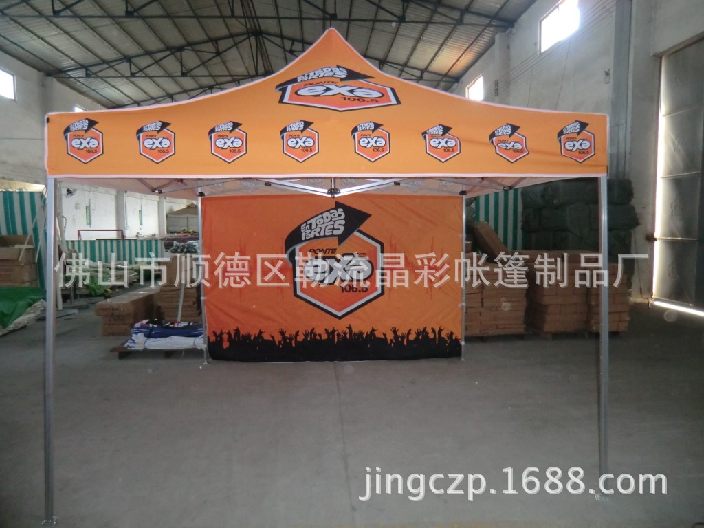 CIMG5066
