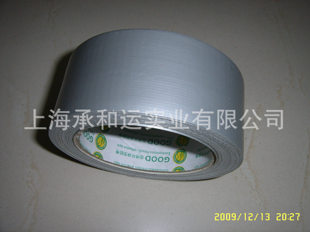 加速科技和产业创新融合