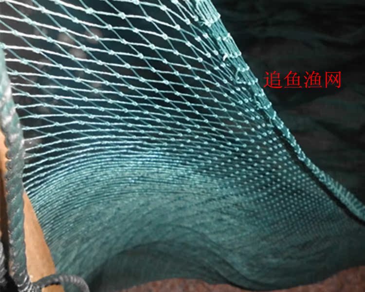 地笼水库渔网/拉网/船拖网/捕捞网/清塘网/围网特价图片_8