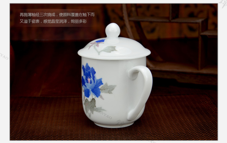 釉下五彩韶山杯(蓝牡丹+梅花)_03