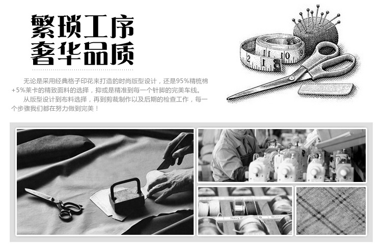 七匹狼 新款秋装男<em>毛衣韩版潮流</em> 男装毛衣针织