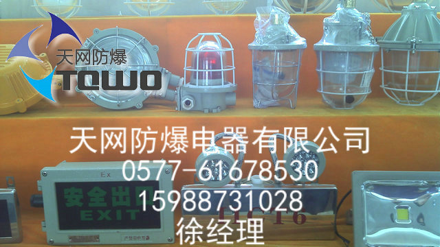 2011-08-10_13-27-02_885