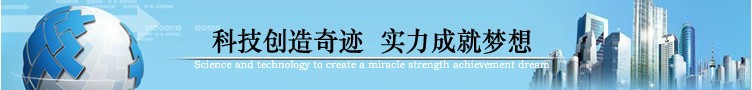 藍色抬頭