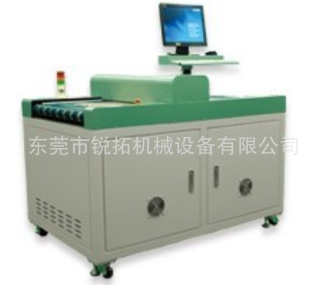 检测台-非标自动化设备生产商供应 螺纹孔自动