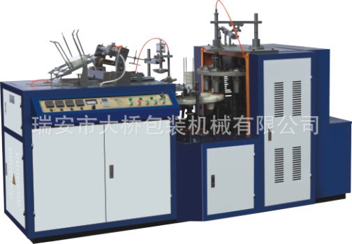 纸成型机械-纸杯纸碗机 纸碟机 中高速纸杯机 