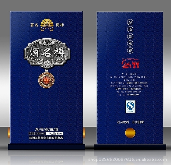 PG电子游戏- PG电子平台- PG电子官方网站强科技推创新！仁怀加快发展新质生产力