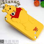 新款卡通 三星N7100矽膠套 軟材質 note2手機保護殼