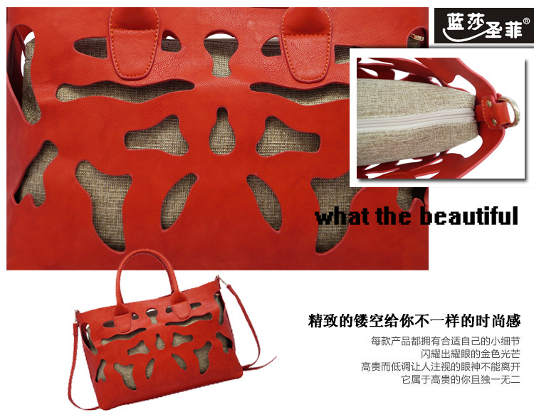 新款
