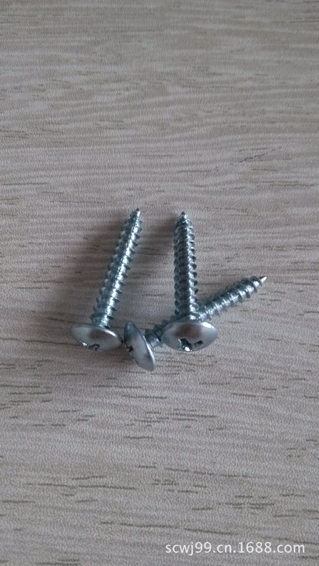 普亿 M4 大扁头 扁圆头自攻螺钉 自攻钉GB845