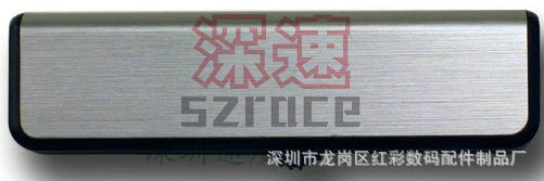 TL-001