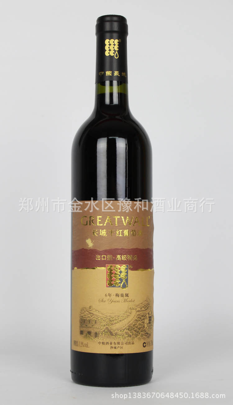 【长城干红葡萄酒 出口型六年 6年梅鹿辄高级