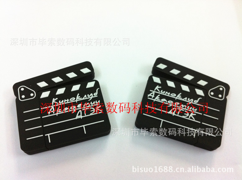 供应新款场记板u盘,拍电影工具u盘 ,广告设计展板模板u盘