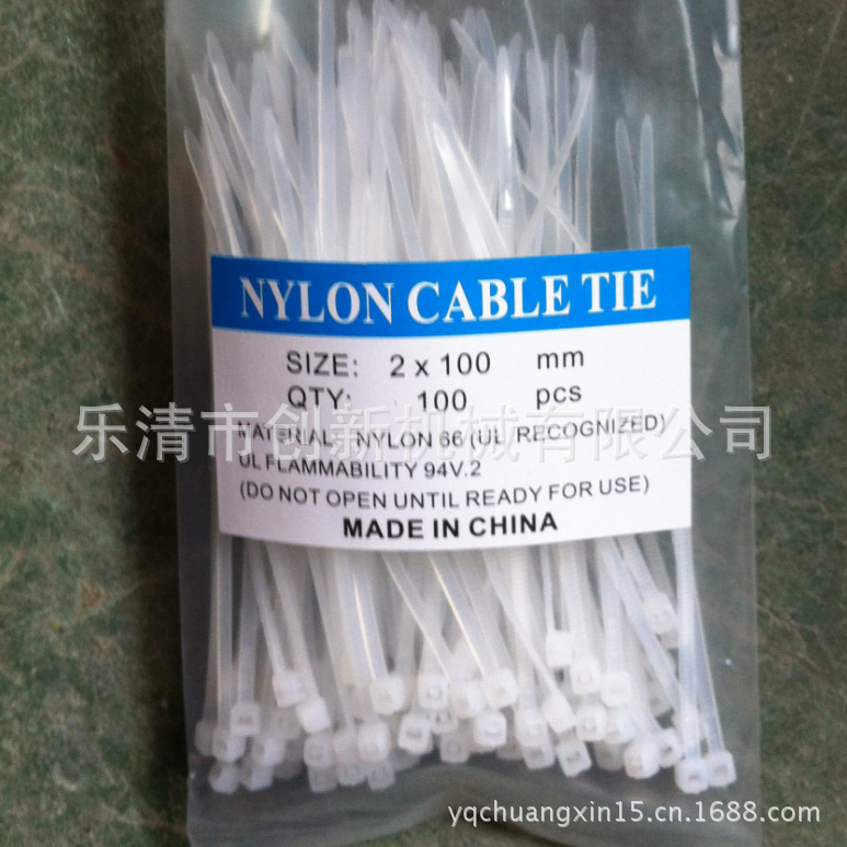 QQ截图20130529175919