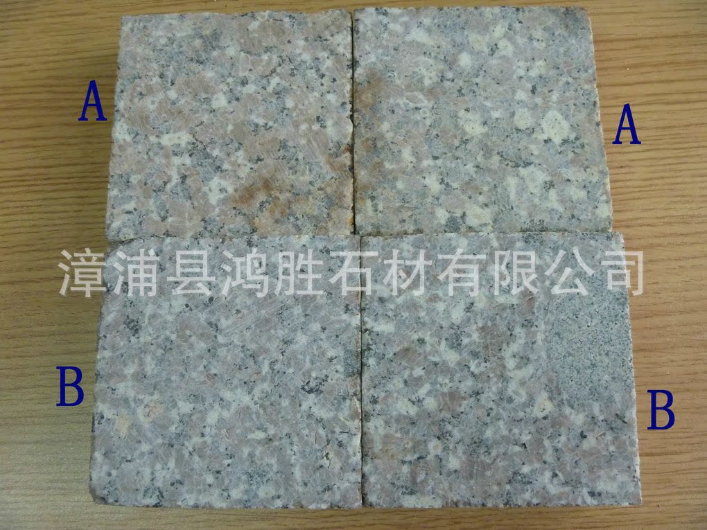 20130326-G648机切A材质